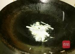 肉丁酱香茄子的做法图解5