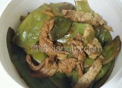 豆角炖肉