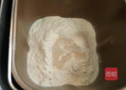 葱油发面饼的做法图解1