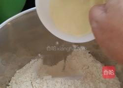 跟着学的（经典奶香吐司）的做法图解5