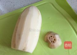 糯米藕的做法图解2