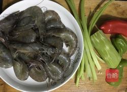 香辣虾的做法图解1