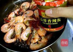 香辣虾的做法图解9
