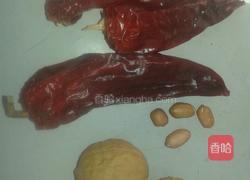 香辣孜盐心肺的做法图解1