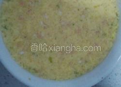 虾仁香肠鸡蛋羹