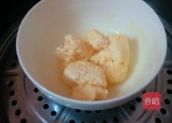 牛轧花生糖的做法图解2