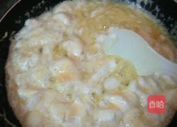 牛轧花生糖的做法图解6