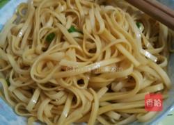  葱油面的做法图解5