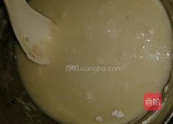 老婆饼的做法图解6