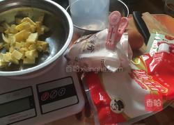 蔓越莓饼干的做法图解1