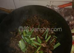槽辣椒炒鸭子