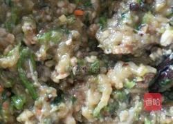 冬饺〈芹菜香菇鸡肉〉的做法图解4