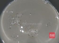 韭菜鸡蛋火烧的做法图解1
