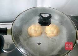 胡萝卜绣球馒头的做法图解13