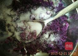 蜂蜜紫薯黄薯芋圆的做法图解2