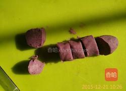 蜂蜜紫薯黄薯芋圆的做法图解4