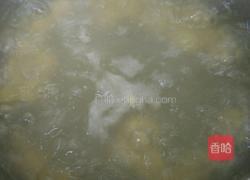 蜂蜜紫薯黄薯芋圆的做法图解9