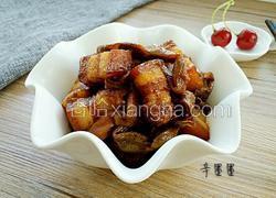 红烧肉炖干豆角