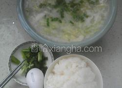 农家饭汤