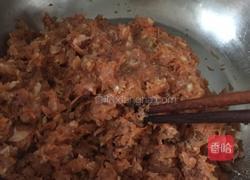 海米猪肉水饺的做法图解10