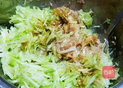 蛋煎西葫芦饺的做法图解3