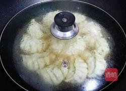 蛋煎西葫芦饺的做法图解6