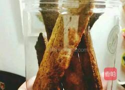 手指饼干的做法图解7