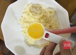 蔓越莓饼干的做法图解6