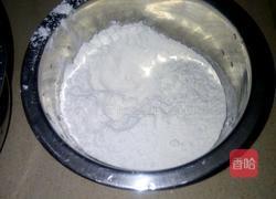 紫薯包子的做法图解1