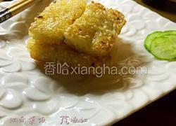 江南粢饭
