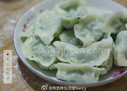 韭菜鸡蛋馅饺子