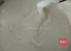 糯米小番茄。的做法图解2