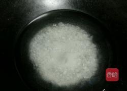 冰糖葫芦的做法图解4