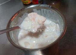 自制大果粒酸奶