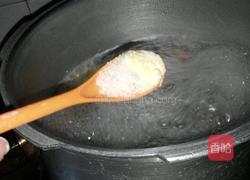 排骨胡萝卜姜暑汤的做法图解6