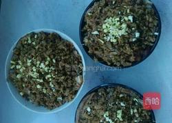 梅菜扣肉的做法图解4