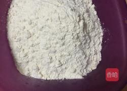 葱花饼的做法图解1