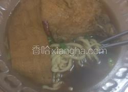 大排面