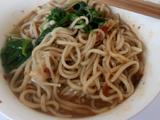 山珍海味杂面汤