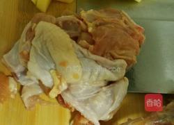 咖喱鸡肉饭的做法图解3