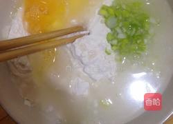葱花饼的做法图解2