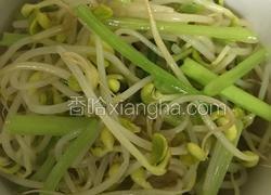芹菜豆芽汤