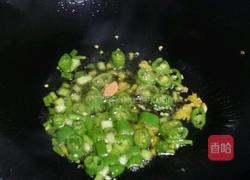 花式酱油饭的做法图解6