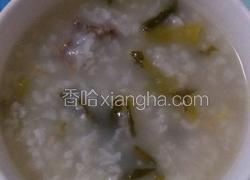 酸菜牛肉粥