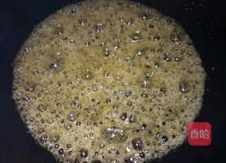 拔丝红薯的做法图解5
