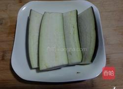凉拌茄子的做法图解1