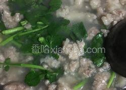 滑肉煮西洋菜