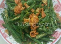 青椒炒骨肉相连