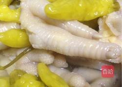 泡椒凤爪的做法图解4
