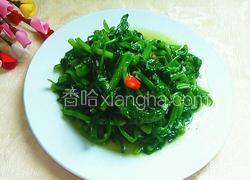 清炒豌豆苗